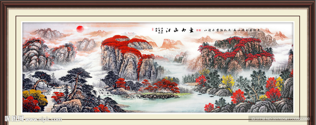 鸿运当头