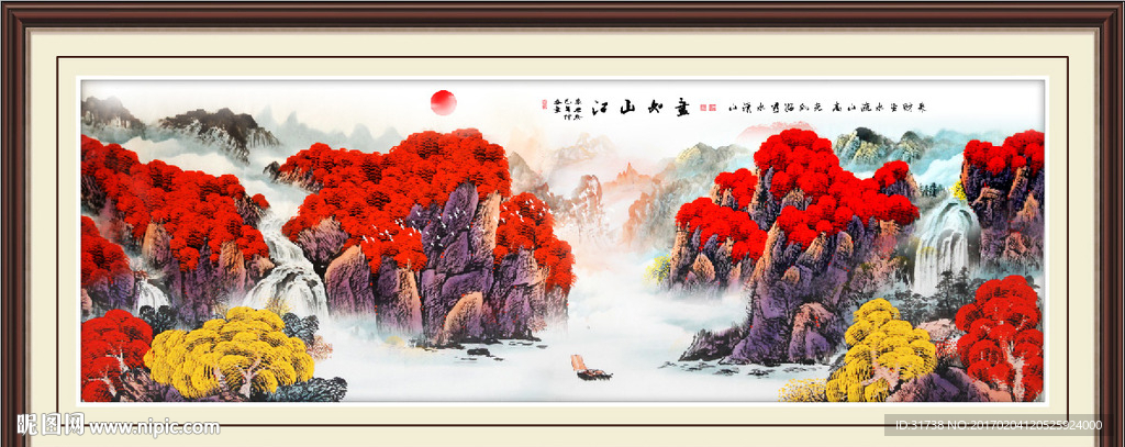 鸿运当头