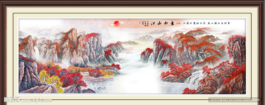 鸿运当头