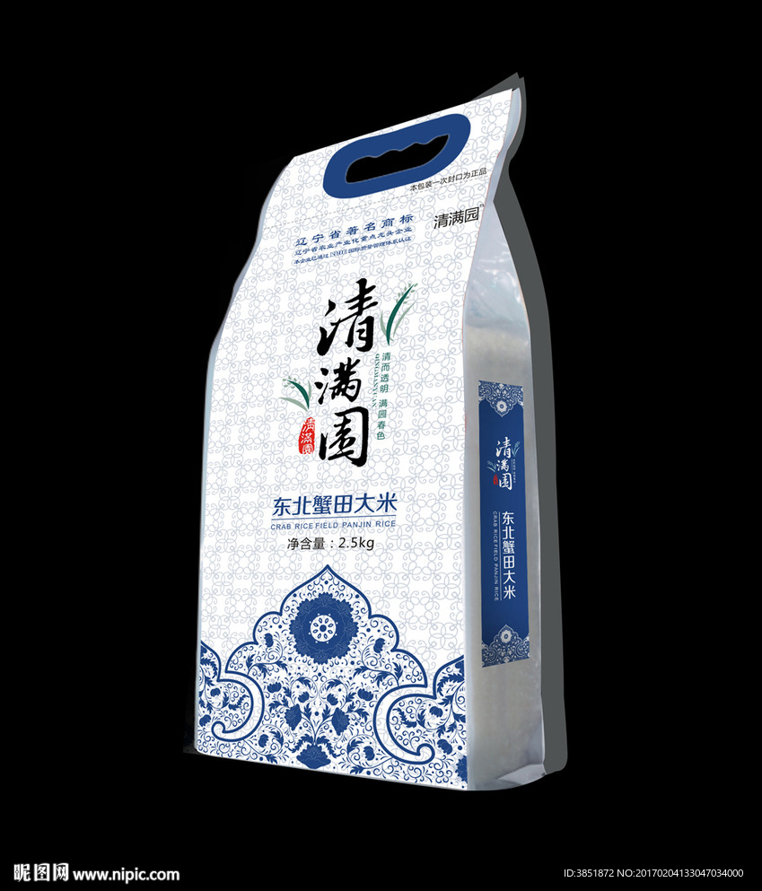 盘锦大米  平面图 效果图