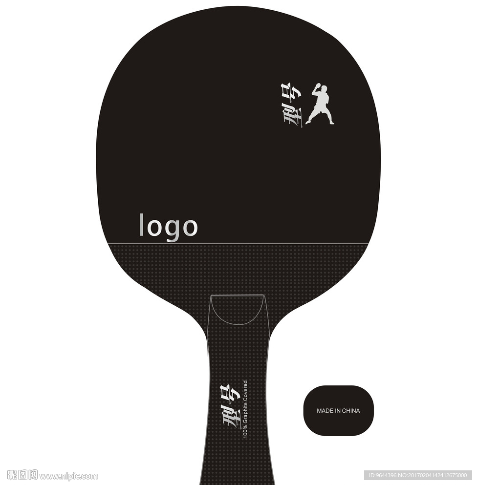 乒乓球拍logo大全图片