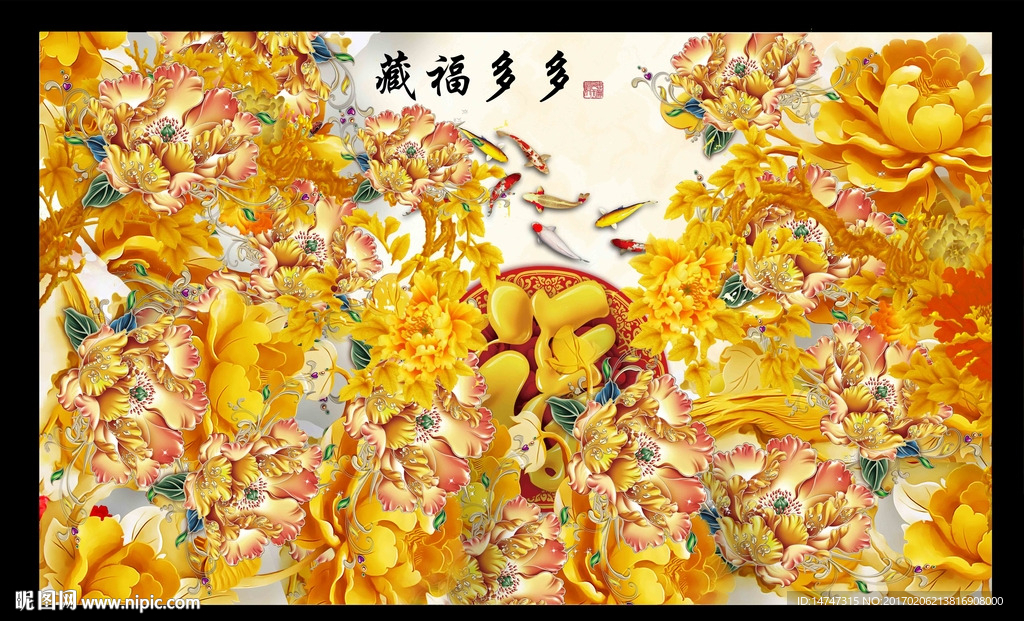 电视背景墙