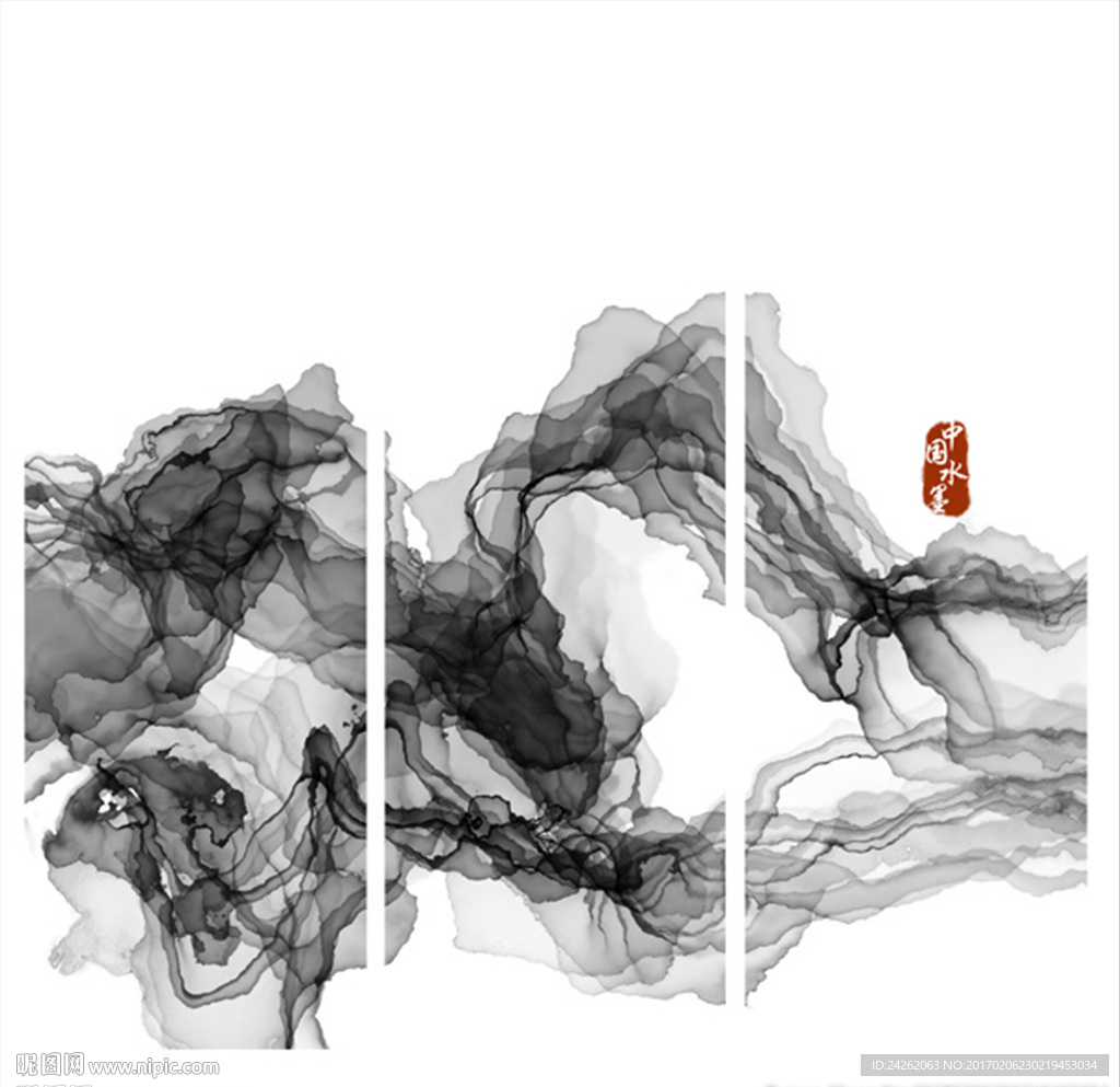 抽象水墨三联画