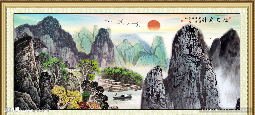 国画