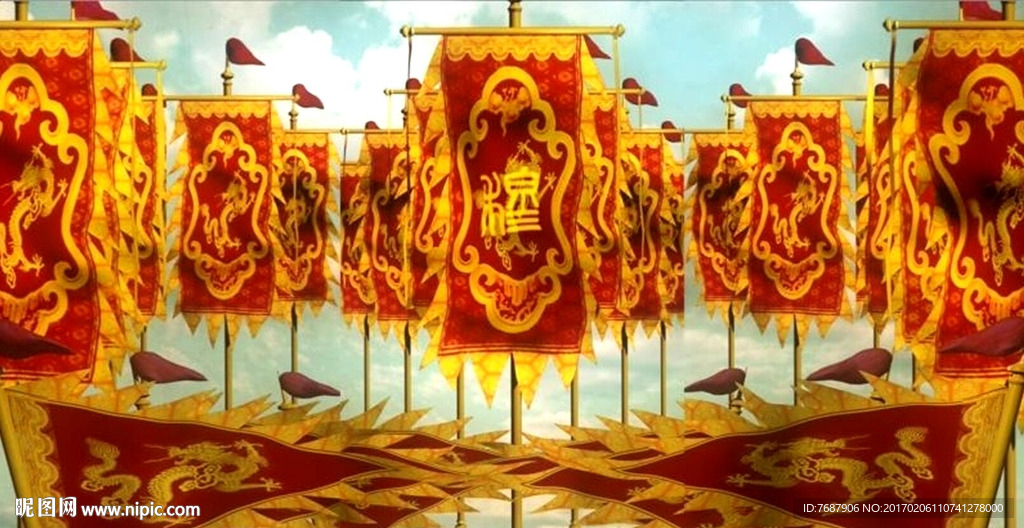 穆桂英挂帅