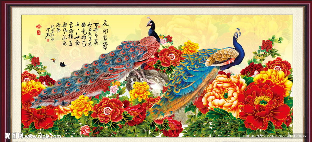 牡丹