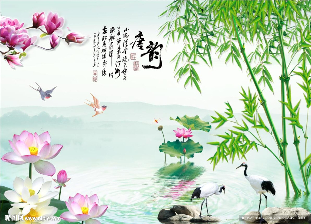 唐韵风景图