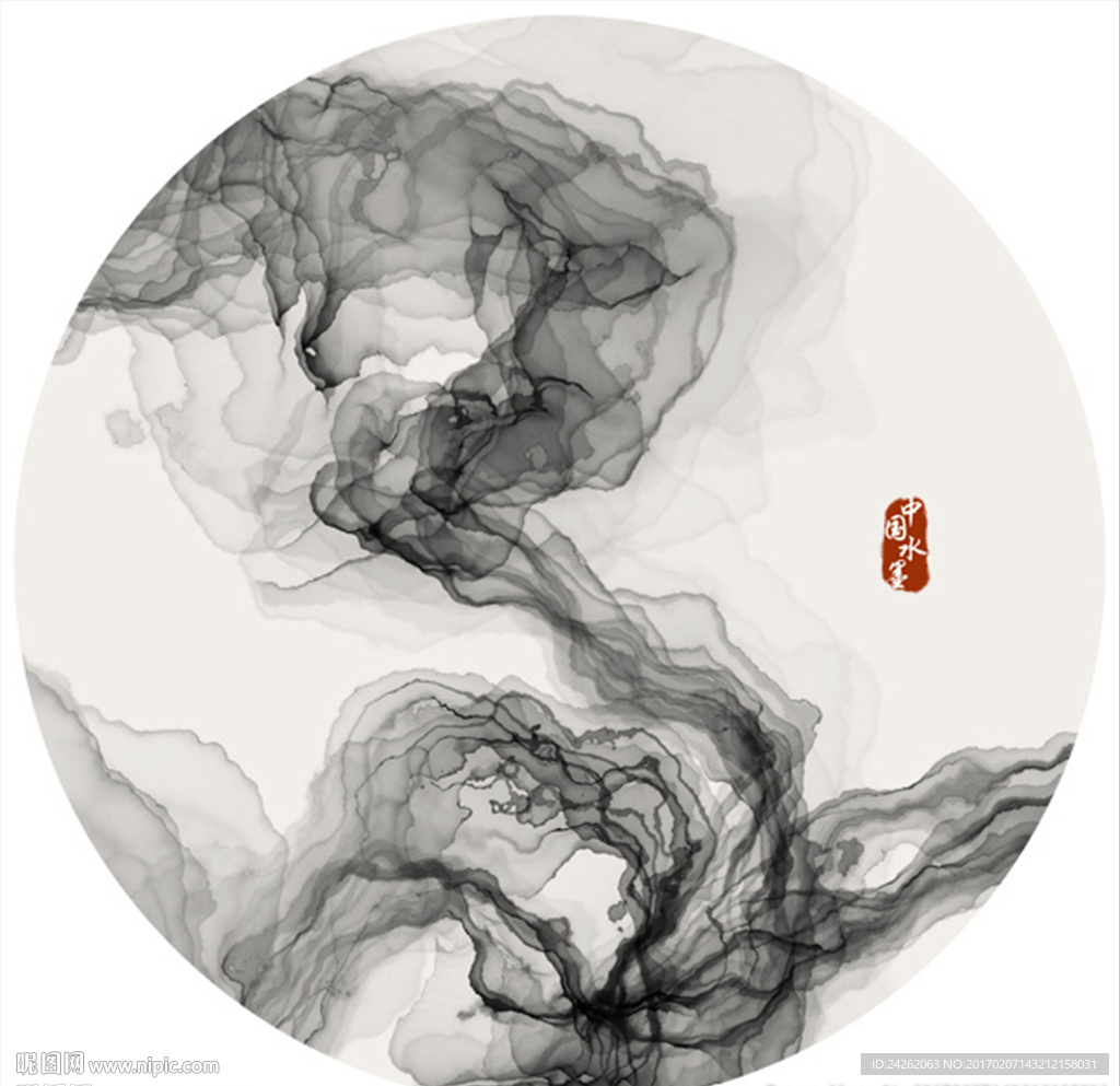 抽象水墨画