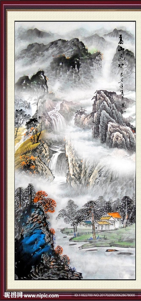 国画