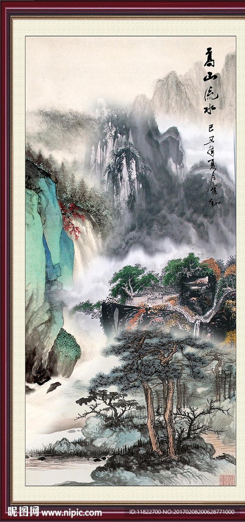 竖幅山水画