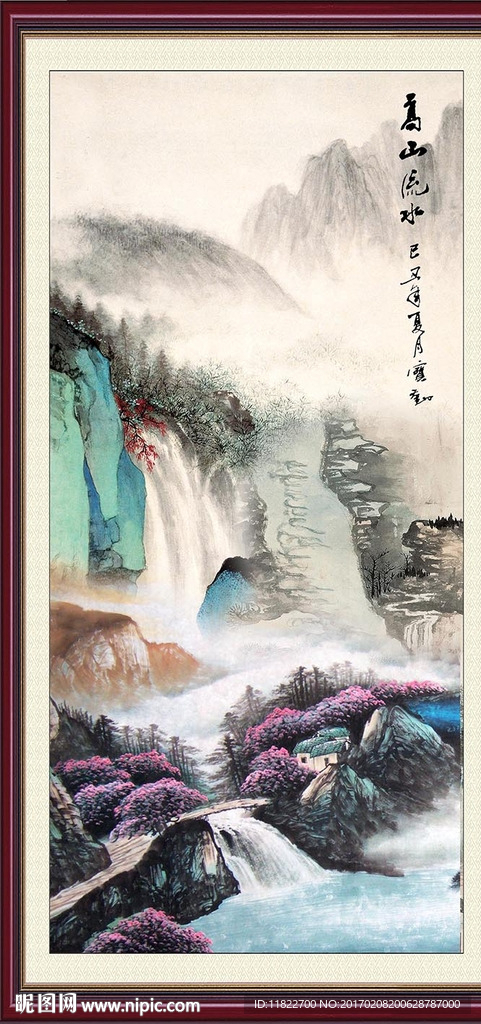 国画