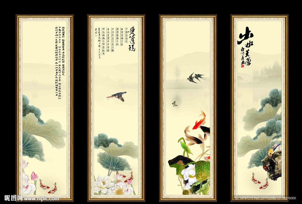 荷花装饰画