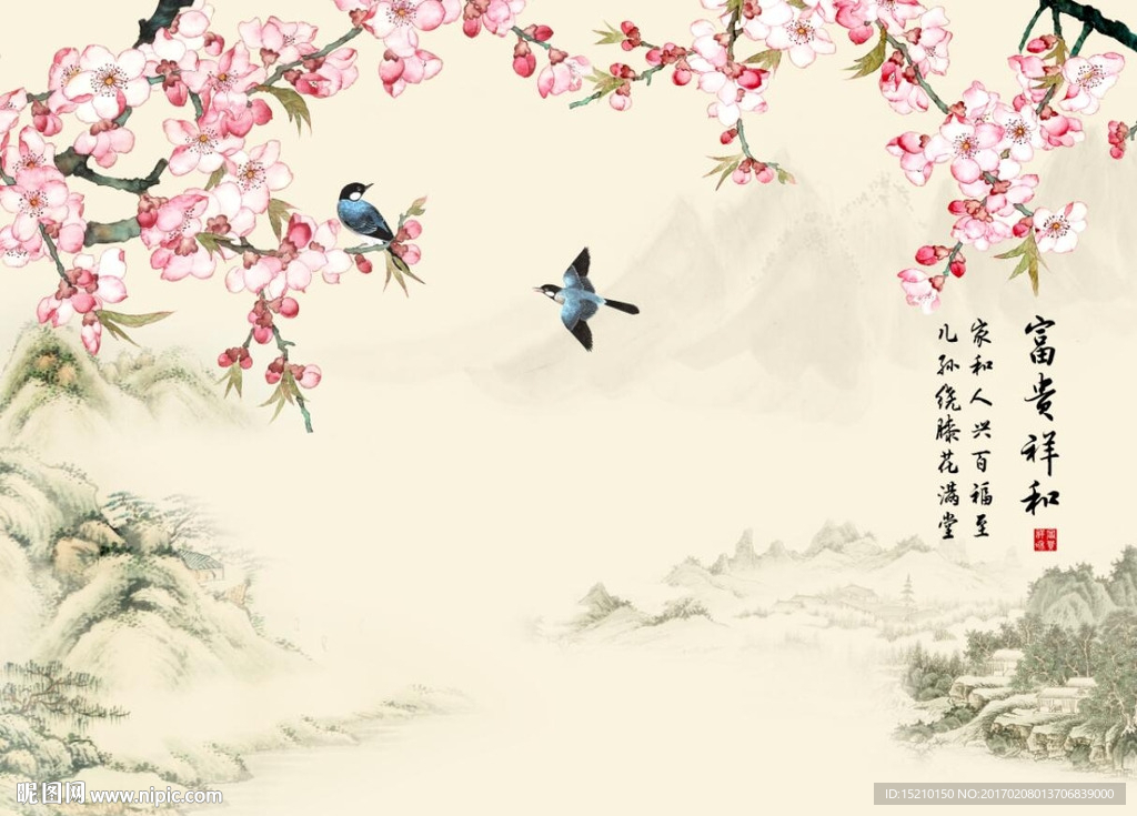 富贵祥和梅花图