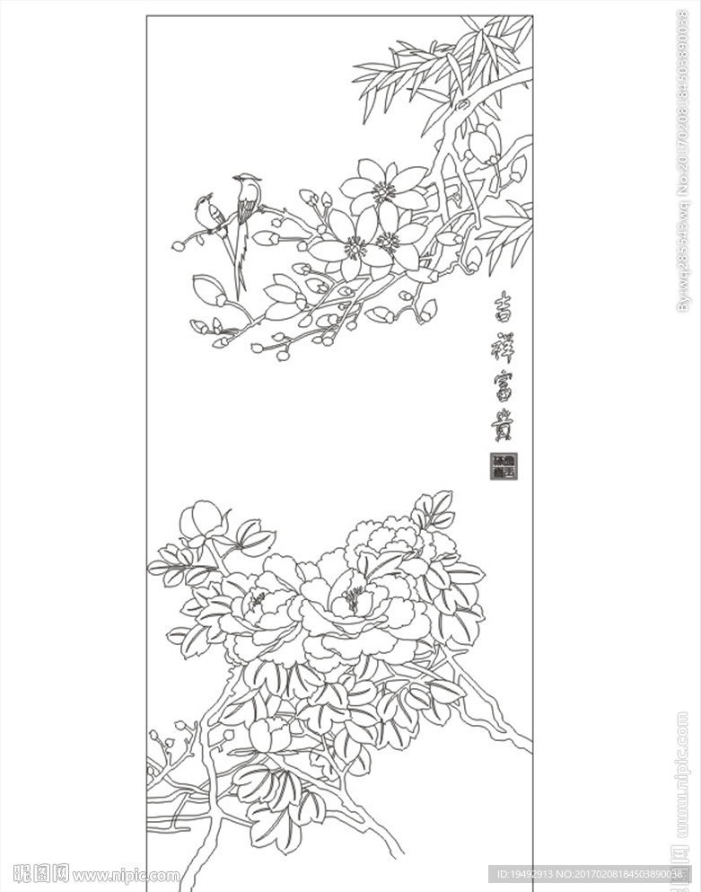 吉祥富贵 玉兰牡丹