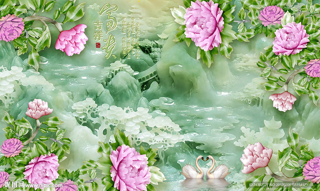 大型玉雕牡丹影视背景墙