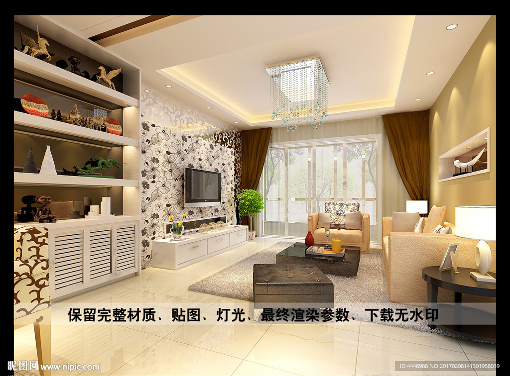 简约客厅电视背景效果图