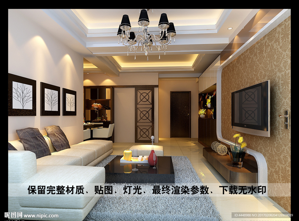 简约客厅装修设计图