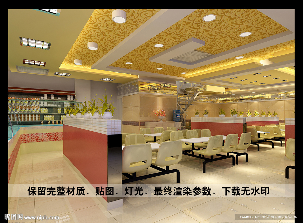快餐店吊顶效果图