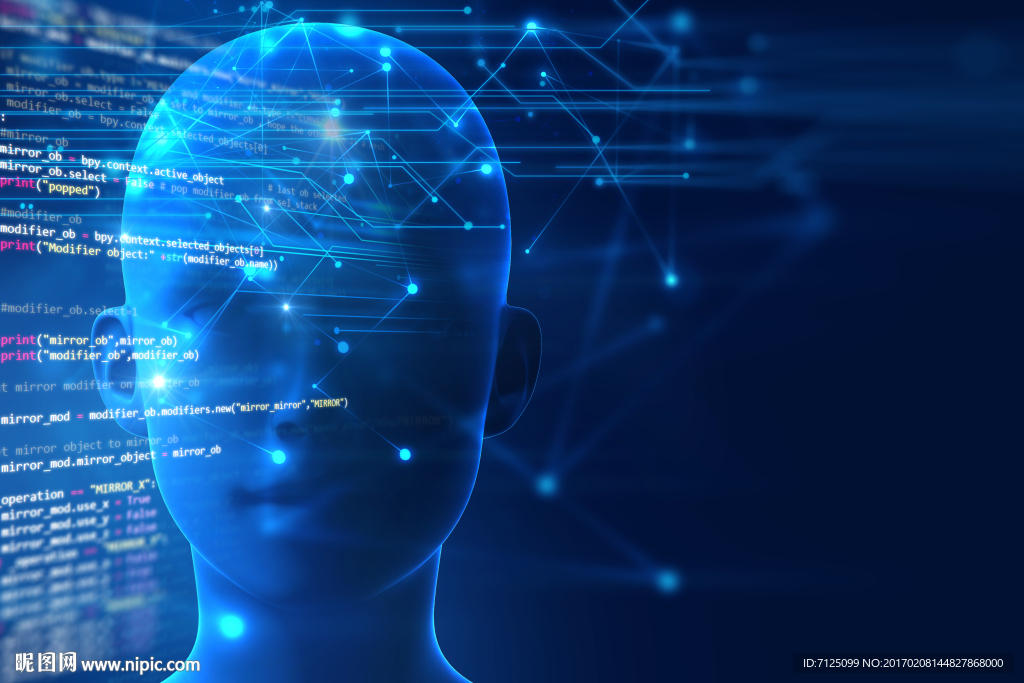 计算机代码互联网科技背景图