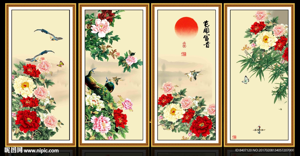 国画牡丹