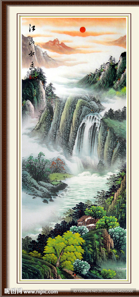 风景画