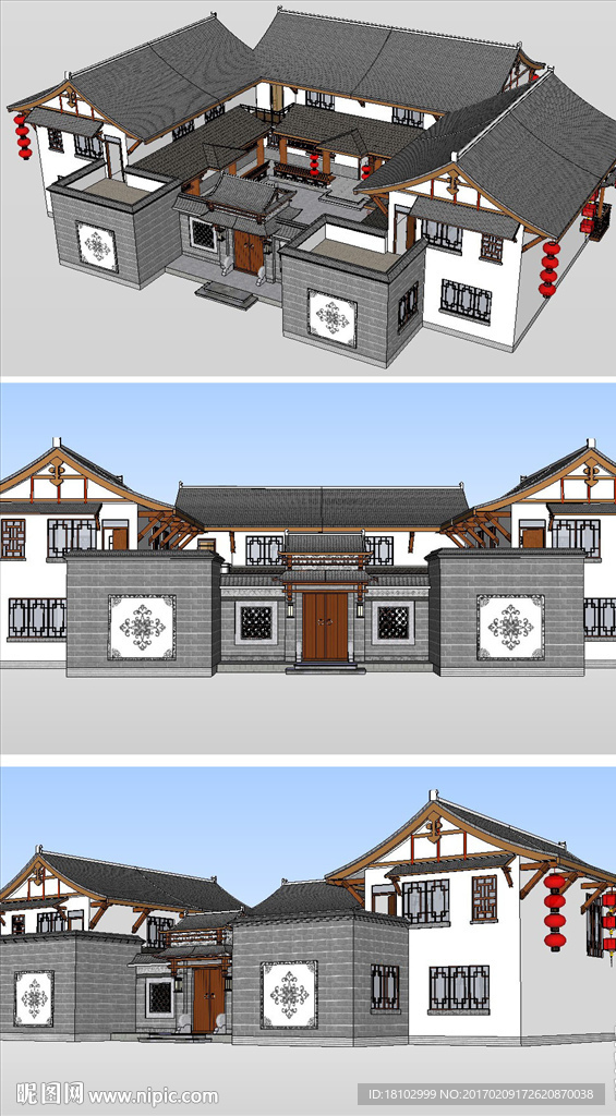 川东巴渝民居建筑草图模型