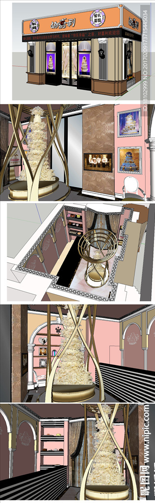 蛋糕店草图大师SU模型