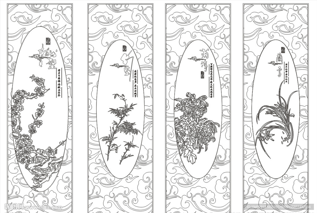 艺术玻璃 欧式梅兰竹菊