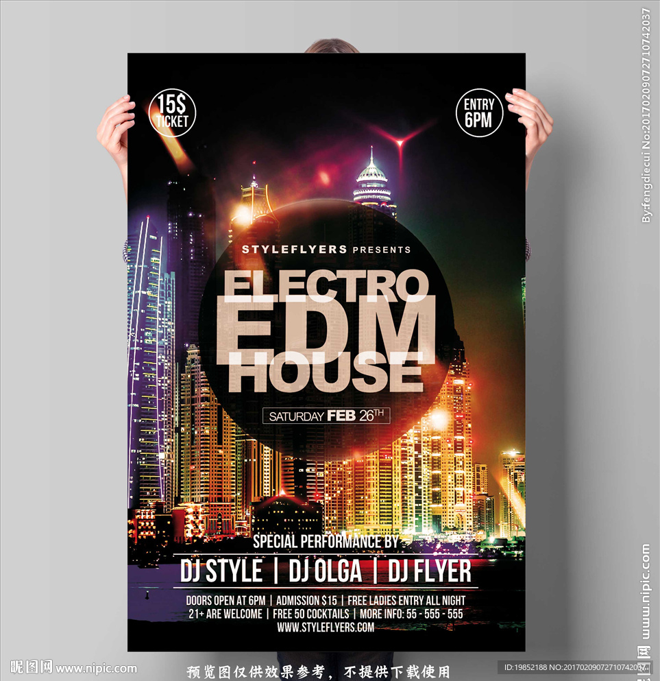 EDM音乐海报