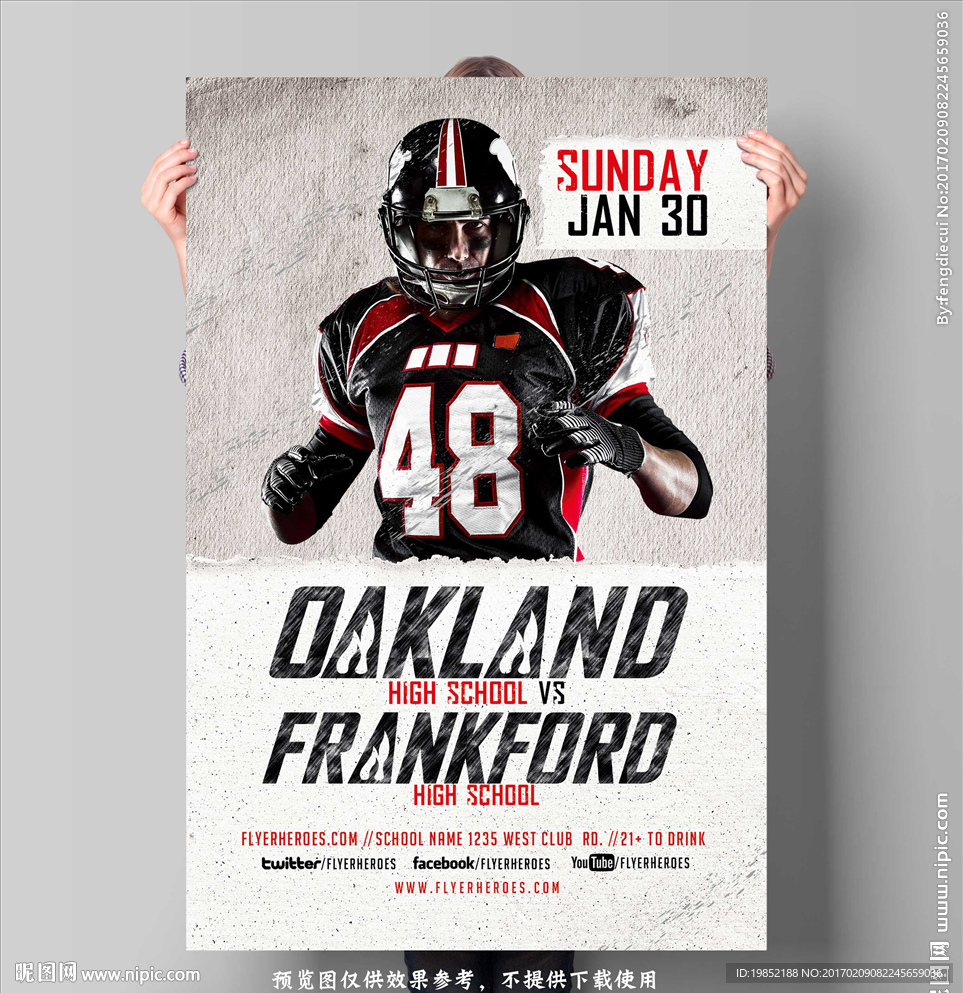 橄榄球海报