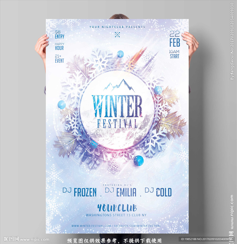 冬季音乐海报