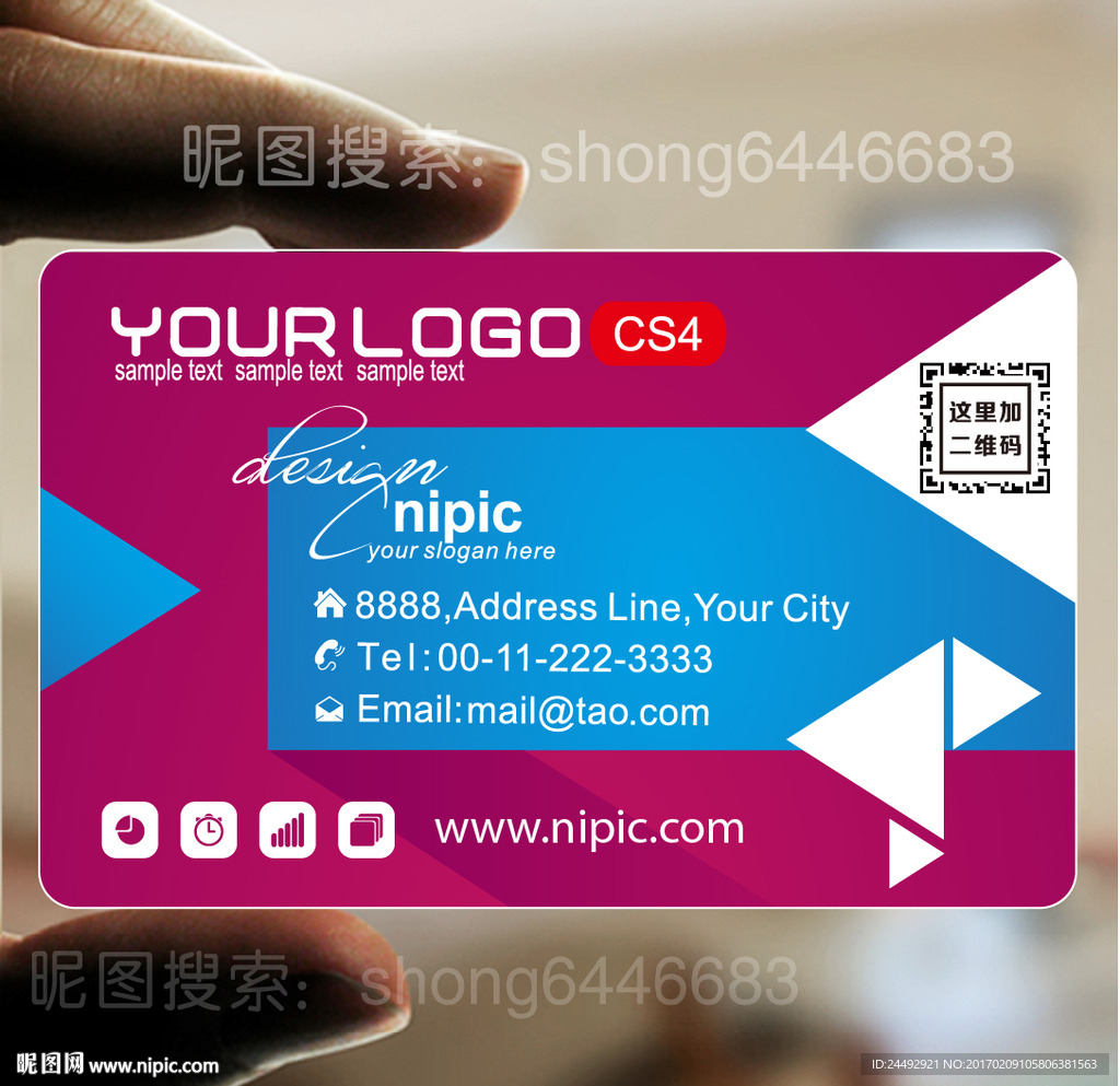 透明名片PVC名片