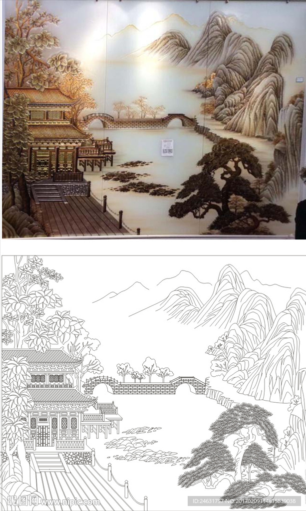 迎客松 山水