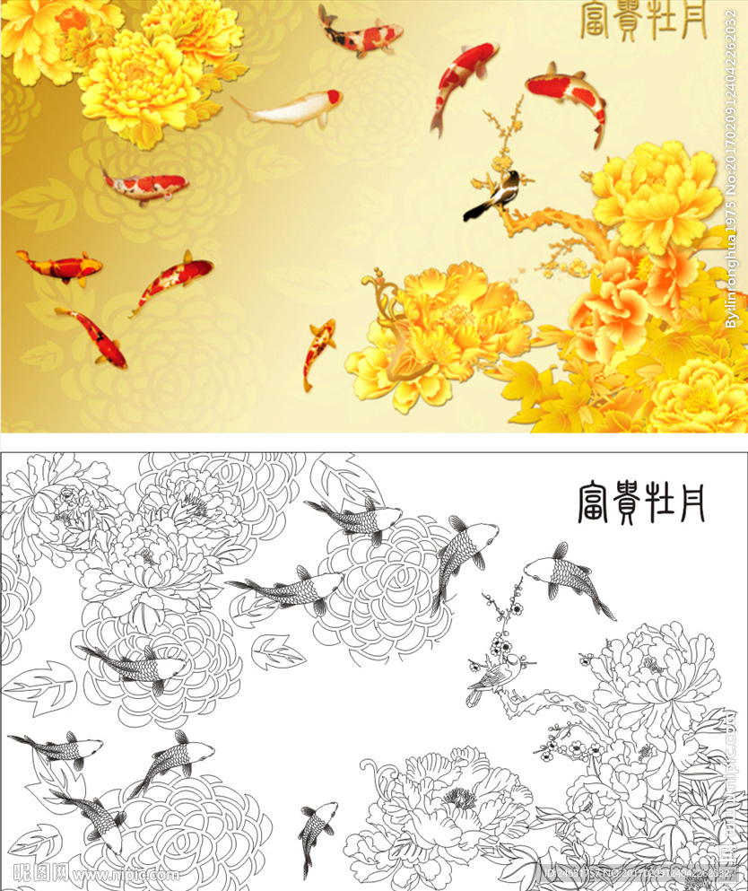 富贵牡丹