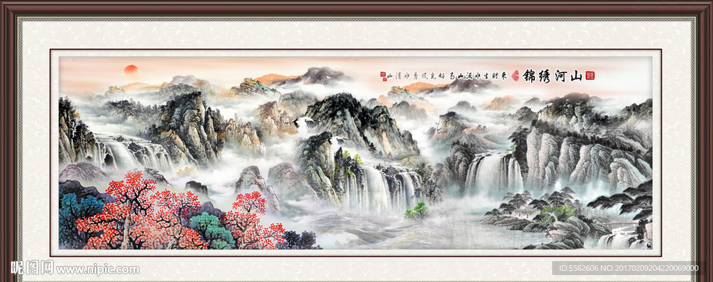 巨幅山水画