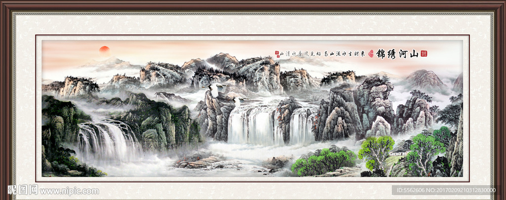 山水画
