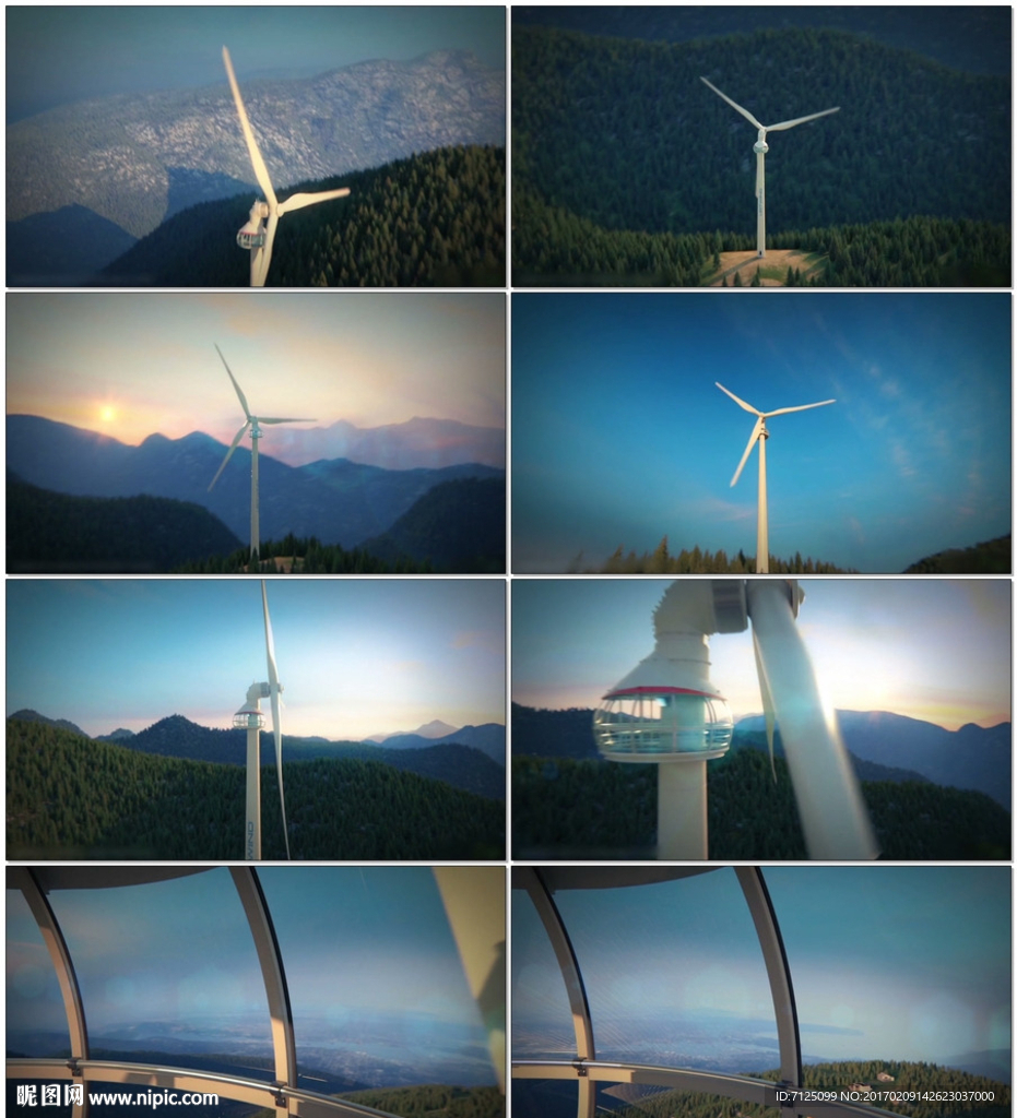 环保能源风力发电