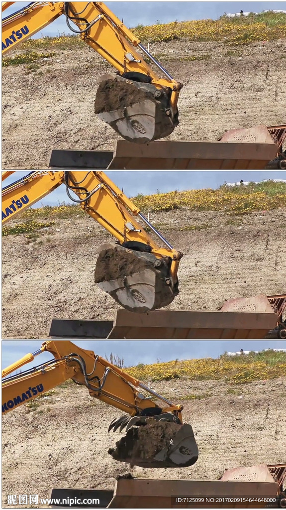 挖掘机挖土装车