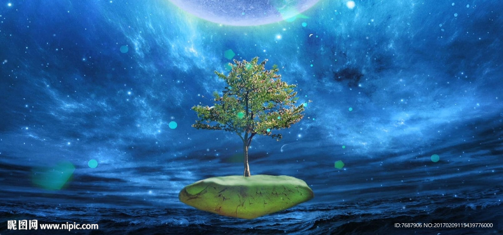 蓝色大气星空树