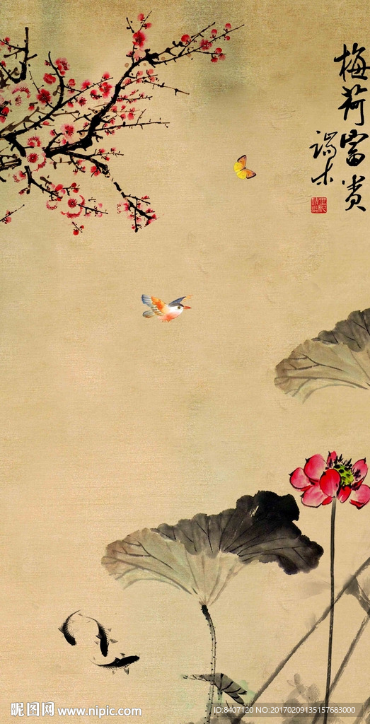 水墨画荷花