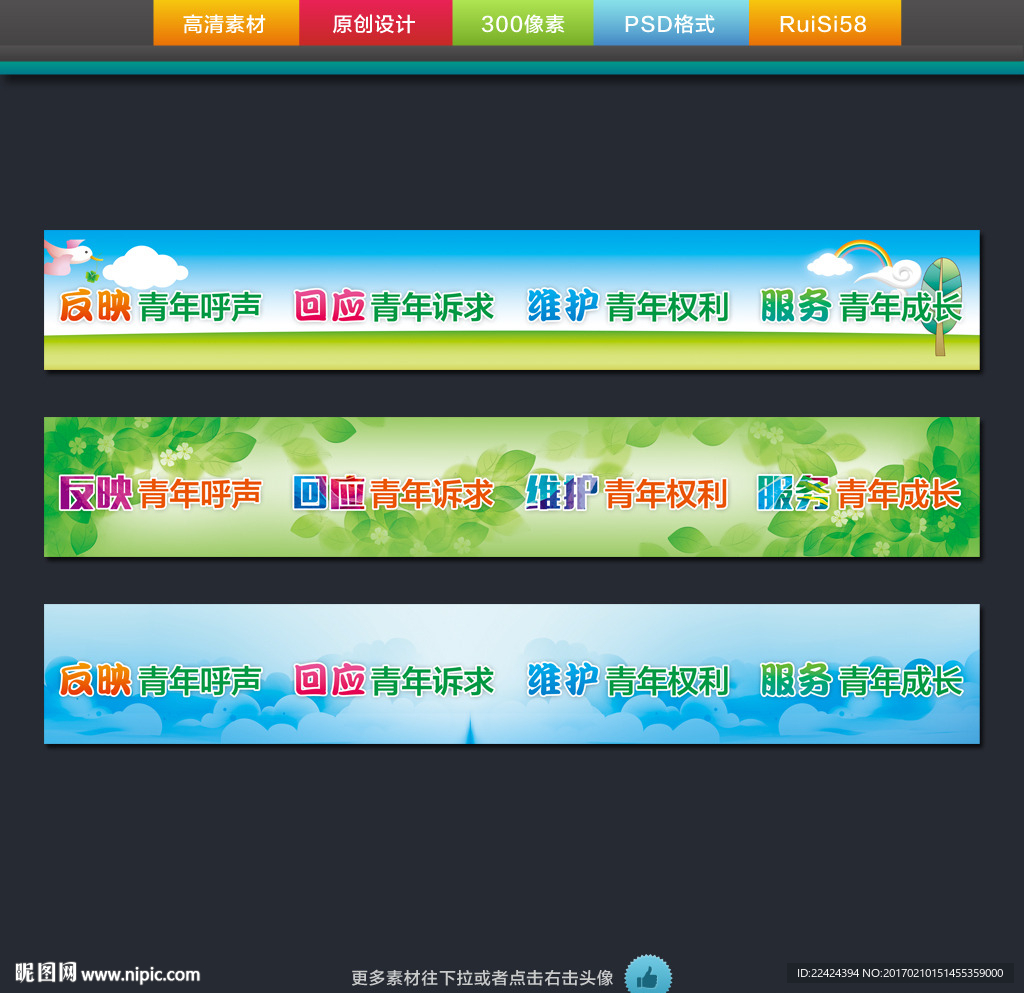 青少年活动中心