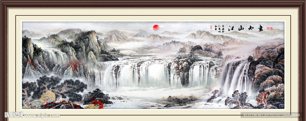 山水风景