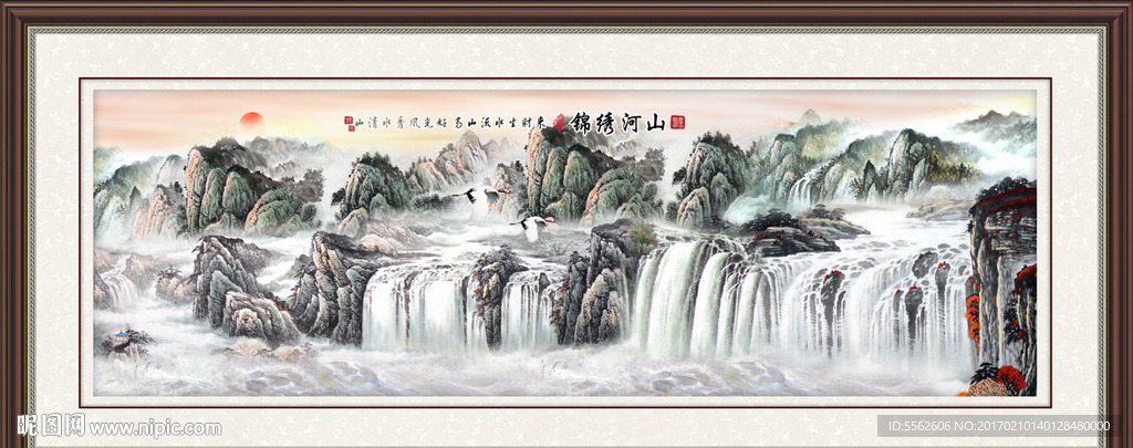 山水画