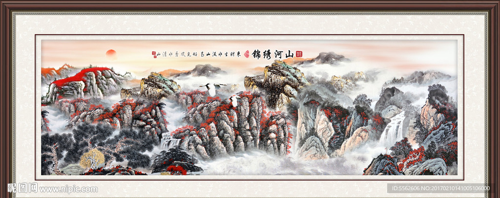 山水画