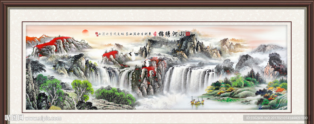 巨幅山水画
