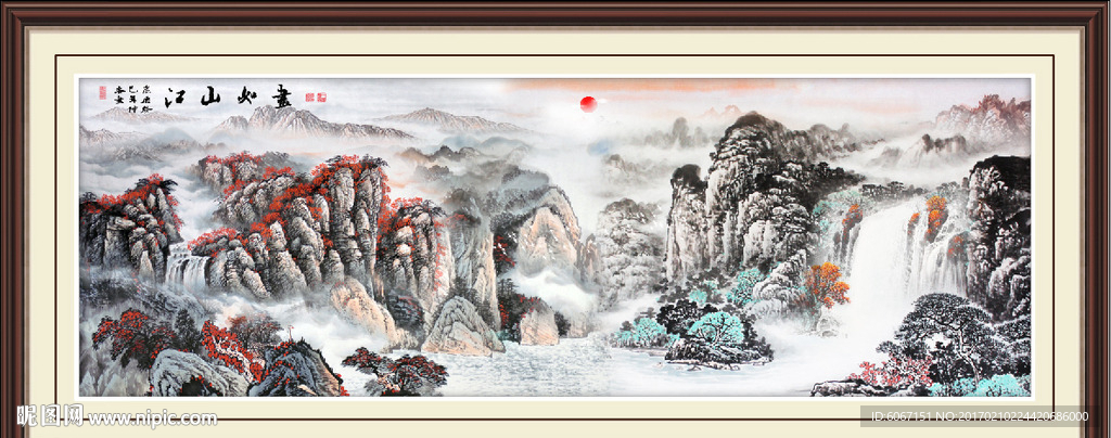 鸿运当头