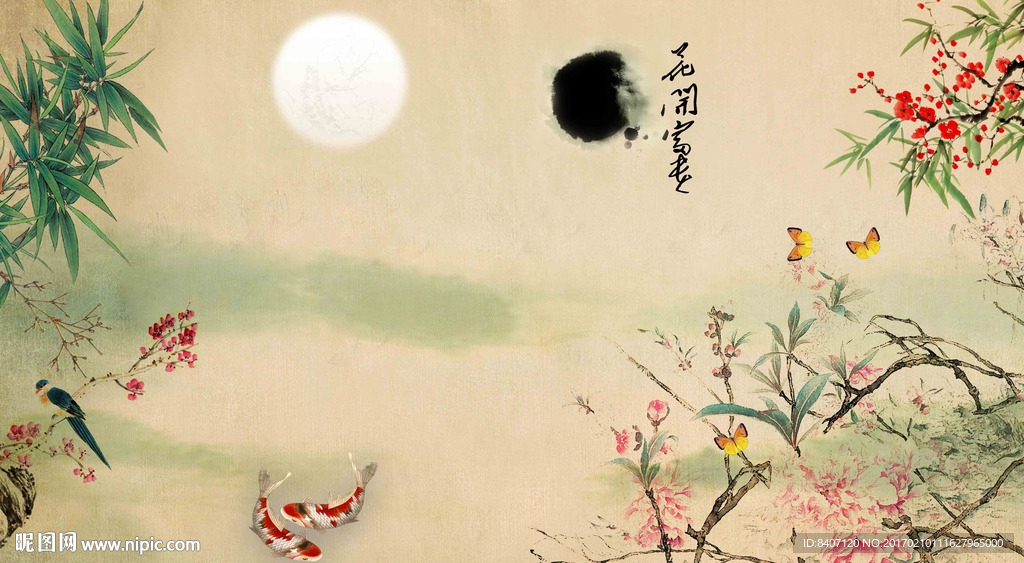 国画花鸟
