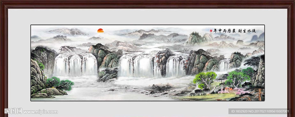 国画水墨