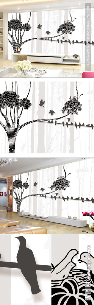 现代简约抽象树木背景墙