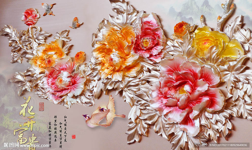 花开富贵浮雕花朵背景墙